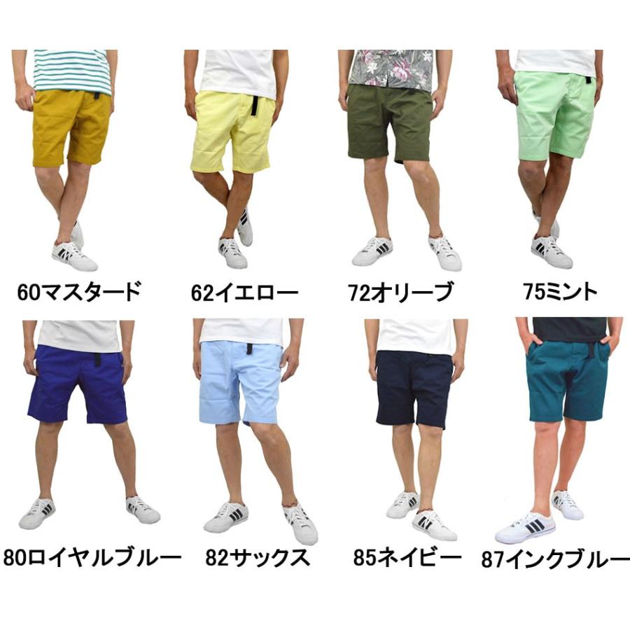 クライミングパンツ メンズ アウトドア コットン ハーフパンツ スポーツ ゴルフ ショートパンツ 半パン 短パン ウエストゴム ズボン 海 夏服 メール便 送料無料 Sp22bg アダマス ヤフー店 通販 Yahoo ショッピング