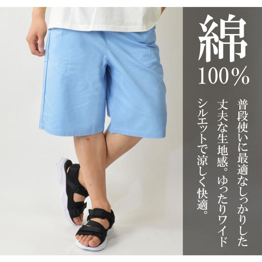 NIKE公式】ナイキ スポーツウェア メンズ デニム ショートパンツ