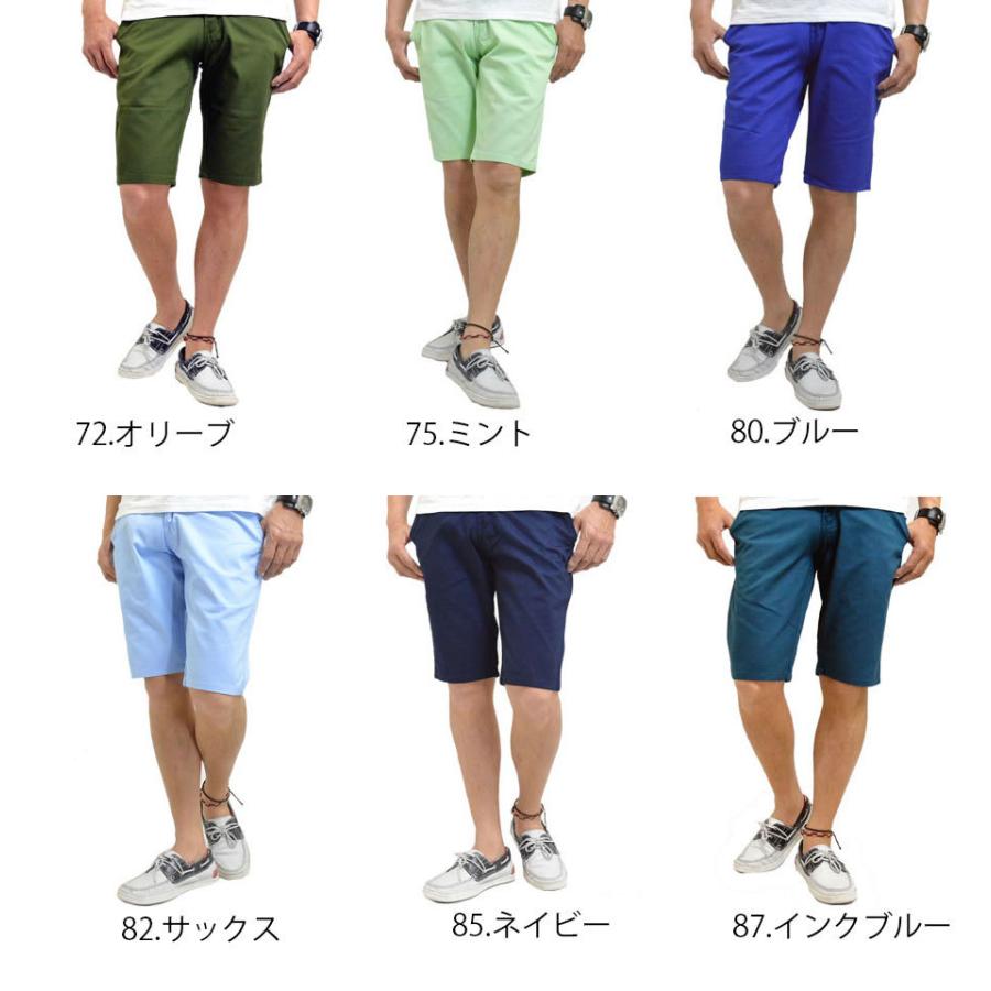 ショートパンツ メンズ ハーフパンツ 短め 綿100 チノ 短パン 半ズボン カラーパンツ ホワイト 黒 白 無地 おしゃれ スポーツ 春 夏 海 メール便 送料無料 Sp アダマス ヤフー店 通販 Yahoo ショッピング