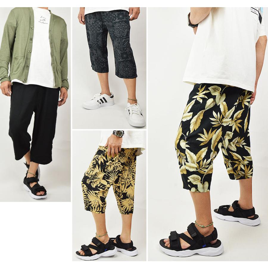 冷感 ハーフパンツ クロップドパンツ メンズ ショートパンツ 7分丈