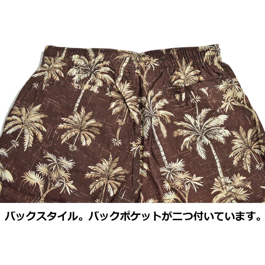 冷感 ハーフパンツ クロップドパンツ メンズ ショートパンツ 7分丈