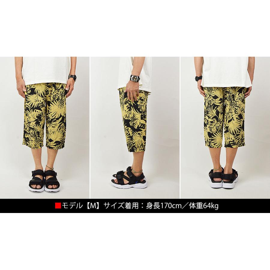 冷感 ハーフパンツ クロップドパンツ メンズ ショートパンツ 7分丈