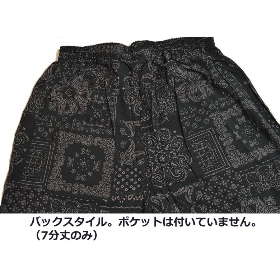冷感 ハーフパンツ クロップドパンツ メンズ ショートパンツ 7分丈