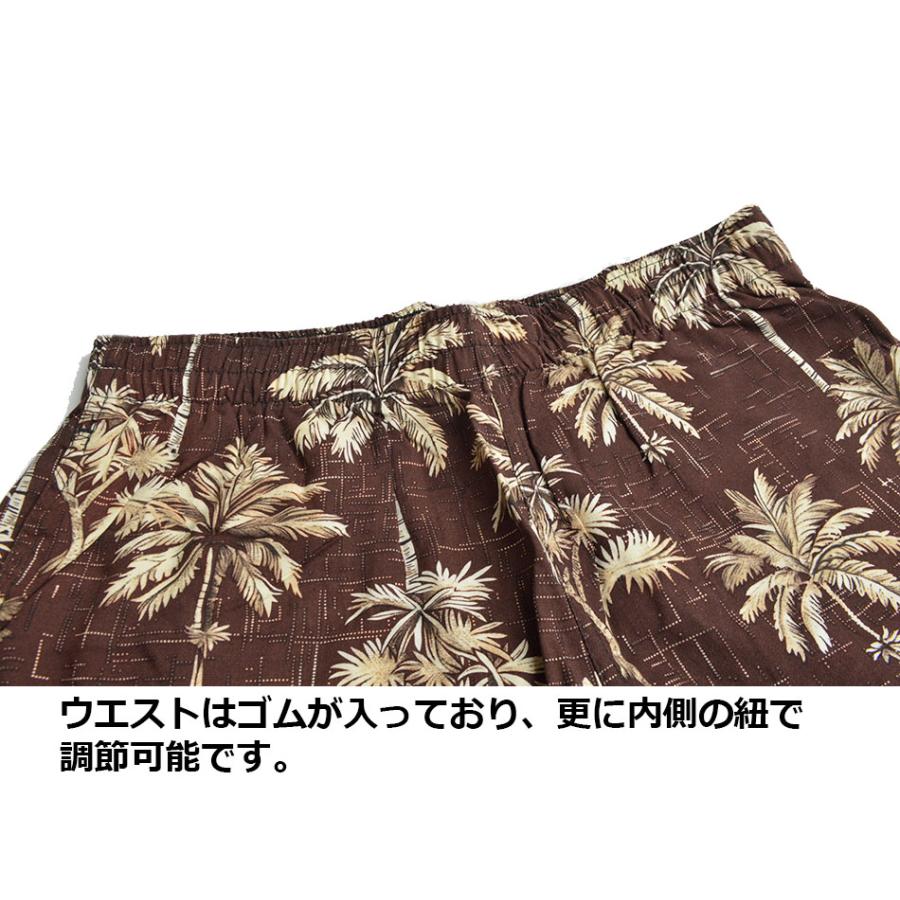 冷感 ハーフパンツ クロップドパンツ メンズ ショートパンツ 7分丈