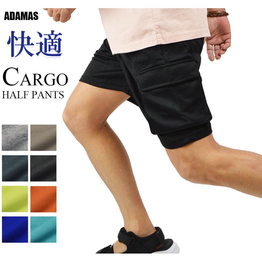 カーゴハーフパンツ メンズ ハーフパンツ スウェット ショートパンツ