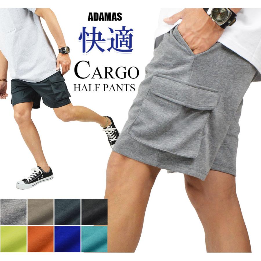 カーゴハーフパンツ メンズ ハーフパンツ スウェット ショートパンツ