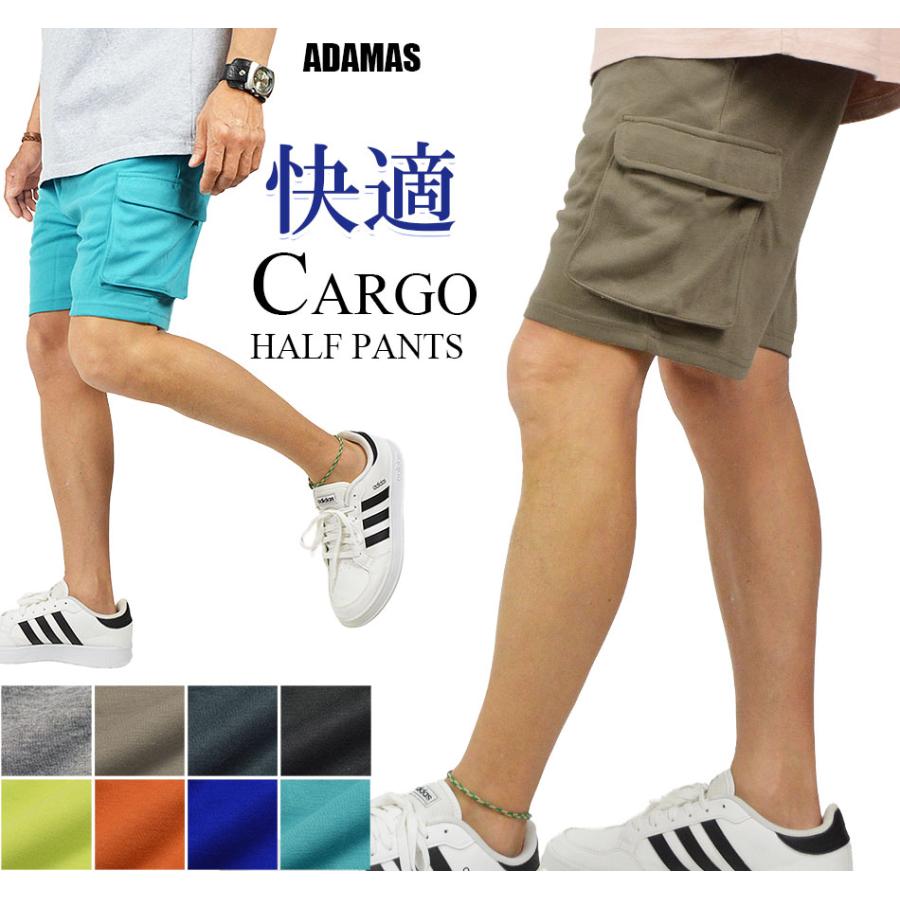カーゴハーフパンツ メンズ ハーフパンツ スウェット ショートパンツ