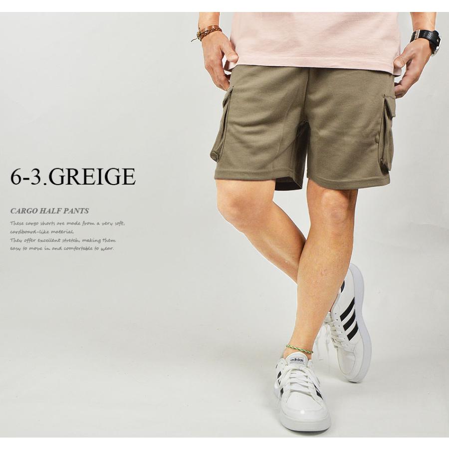 カーゴハーフパンツ メンズ ハーフパンツ スウェット ショートパンツ