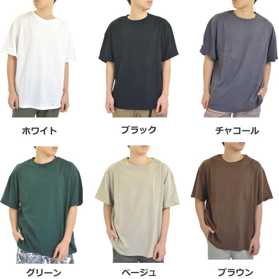 ビッグTシャツ メンズ 半袖 大きい ゆったり BIG Tシャツ 綿100