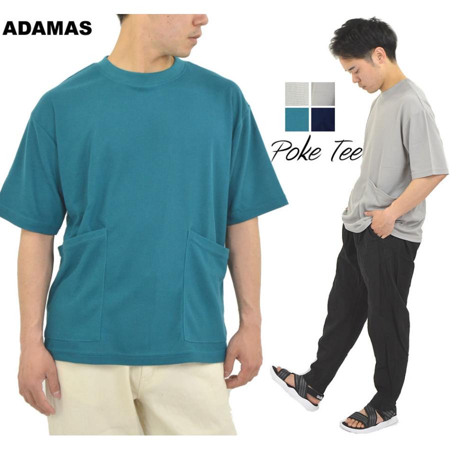 カットソー(半袖/袖なし) Matine Tシャツ 半袖 シャツ 無地 シンプル プルオーバー レディース トップス