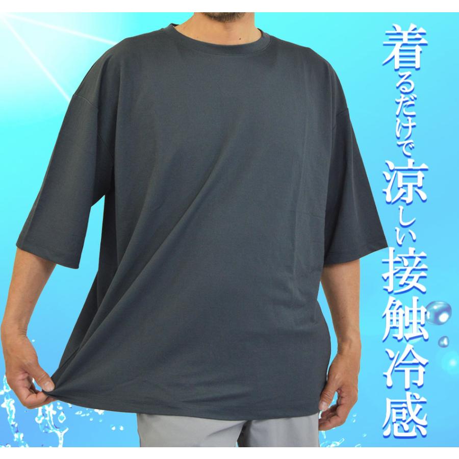 多ブランドメンズゴルフウェア半袖4枚薄手長袖4枚etc… ビッグTシャツ メンズ 接触冷感 ゆったり オーバーサイズ Tシャツ 半袖