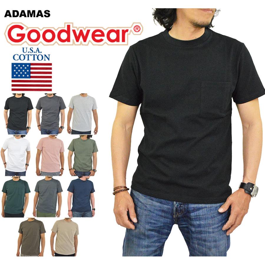 Goodwear（グッドウェア） Tシャツ 半袖 メンズ 無地 クルーネック 