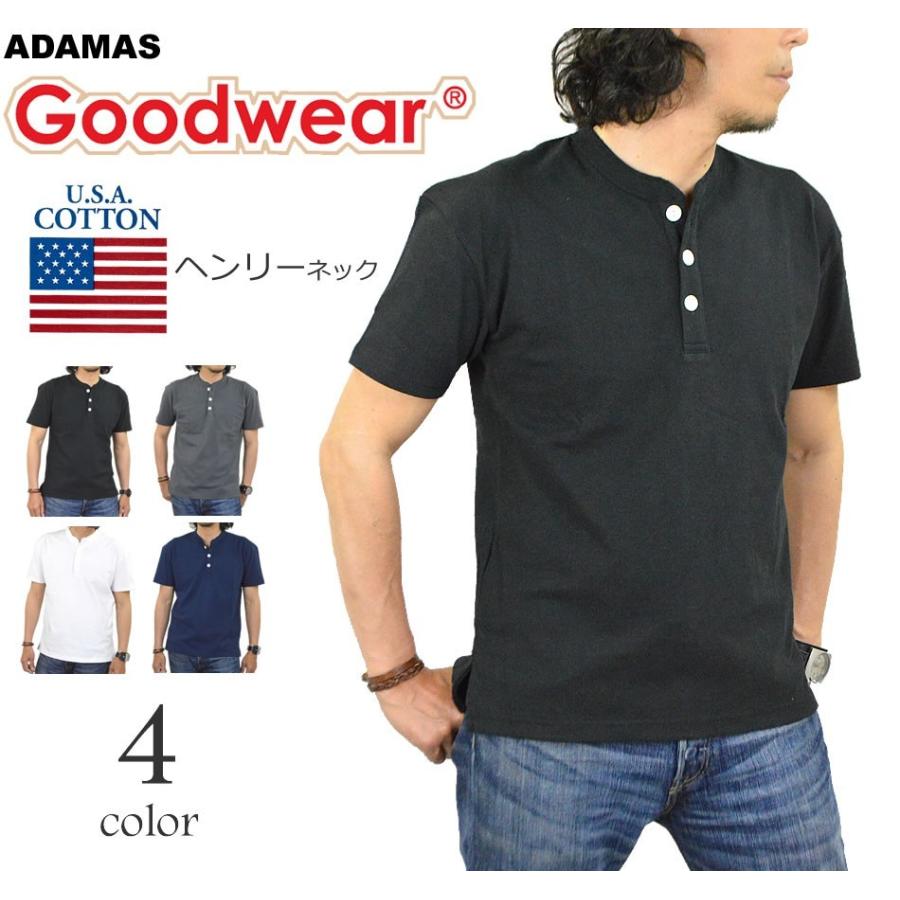 Goodwear（グッドウェア） Tシャツ ヘンリーネックTシャツ メンズ 半袖