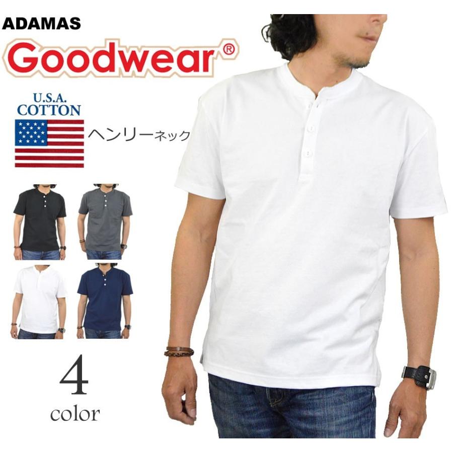 Goodwear（グッドウェア） Tシャツ ヘンリーネックTシャツ メンズ 半袖