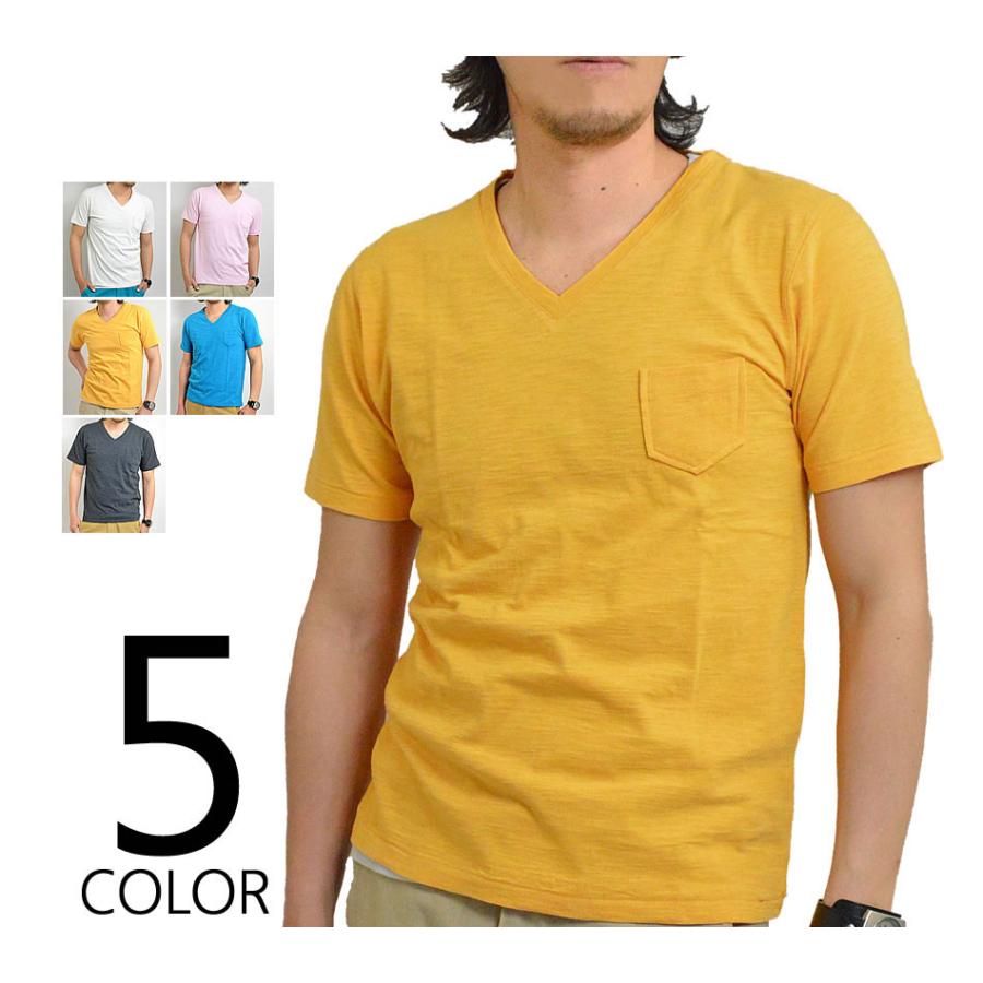 Tシャツ 半袖 メンズ Vネック 半袖tシャツ 無地 カットソー トップス インナー 重ね着 スラブ杢tシャツ おしゃれ 春 夏 秋 T アダマス ヤフー店 通販 Yahoo ショッピング