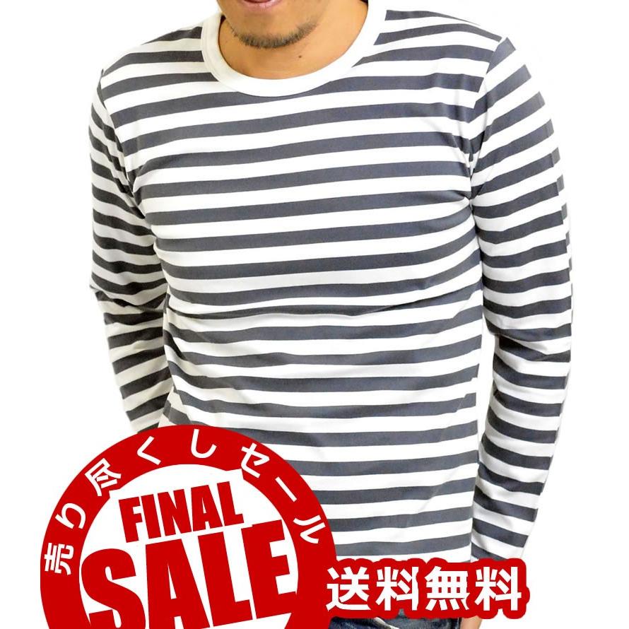 夏 長袖 tシャツ 自転車