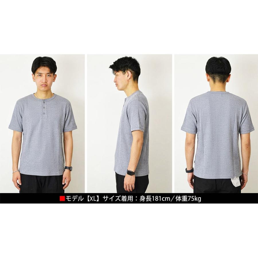 ヘンリーネック 半袖Tシャツ サーマルシャツ メンズTシャツ ワッフル