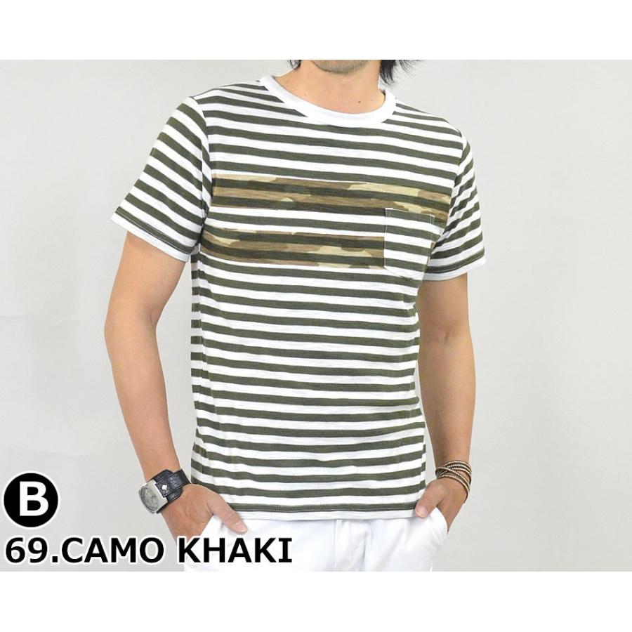 ボーダー Tシャツ メンズ 半袖 迷彩柄 カモフラ 半袖tシャツ カットソー ボーダー柄 ポケット付きtシャツ おしゃれ 春 夏 秋 T6q12b041 アダマス ヤフー店 通販 Yahoo ショッピング