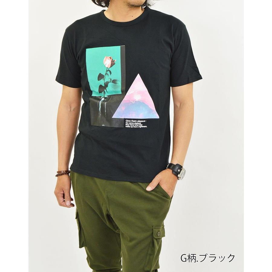 Tシャツ メンズ 半袖 綿100% おしゃれ カットソー プリントTシャツ
