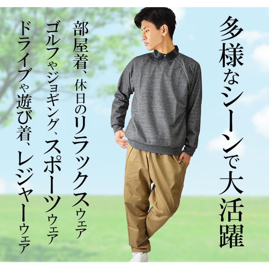 トレーナー メンズ プルオーバー 無地 長袖 スウェット Tシャツ ロンT