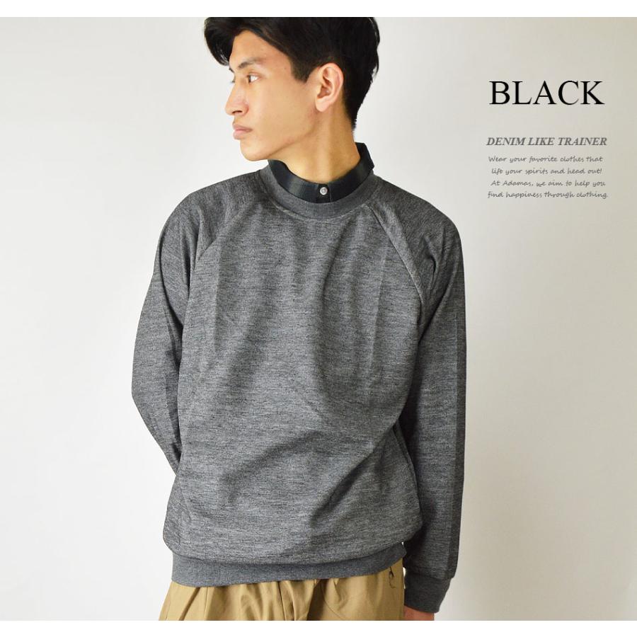 トレーナー メンズ プルオーバー 無地 長袖 スウェット Tシャツ ロンT