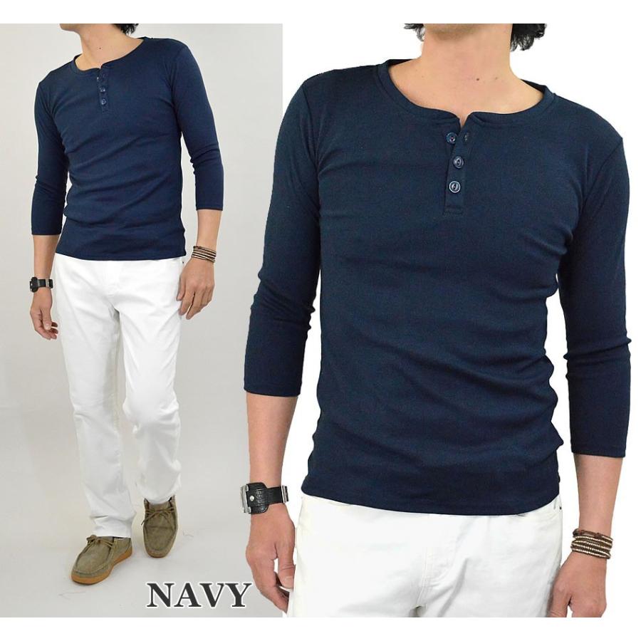 Tシャツ メンズ 七分袖 ヘンリーネック 7分袖 無地 ヘンリーネックT