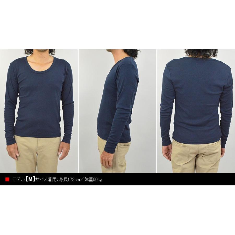最新版 Uネック Tシャツ メンズ 無地 長袖 カットソー ロンT