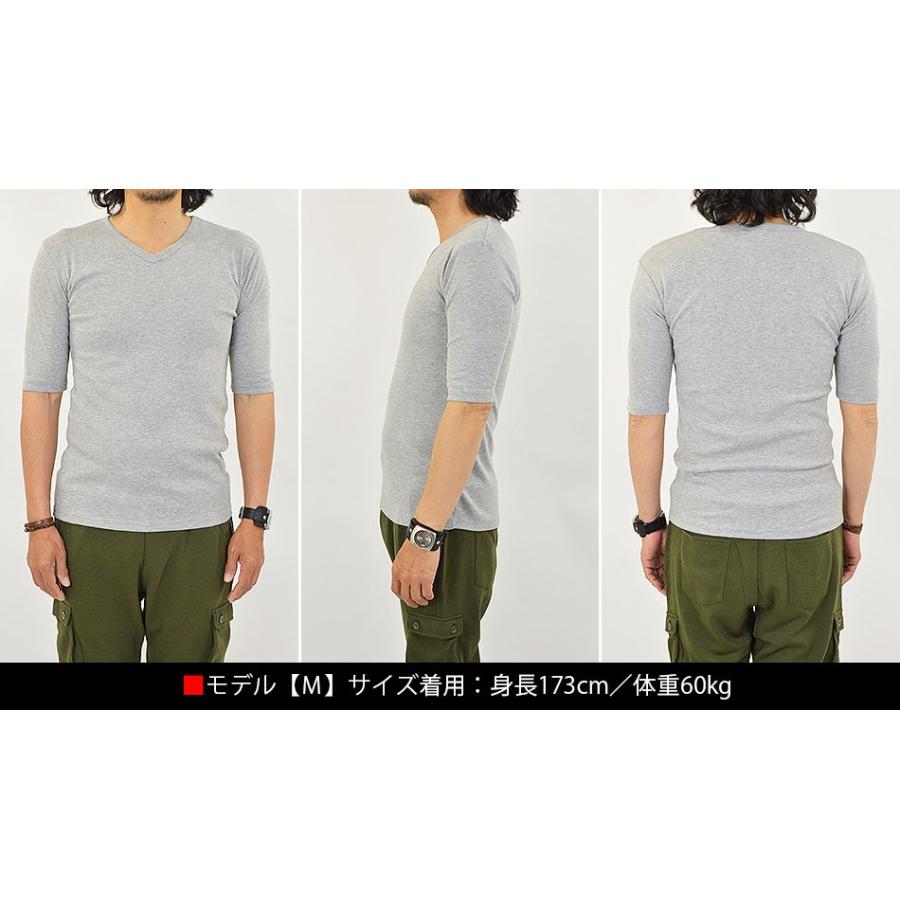 01073● Phlannel 五分袖 カットソー 1 半袖 フランネル 0487724L0001_x1_a001.jpg
