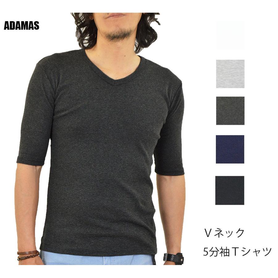 01073● Phlannel 五分袖 カットソー 1 半袖 フランネル Audience（オーディエンス） Tシャツ カットソー メンズ 綿100