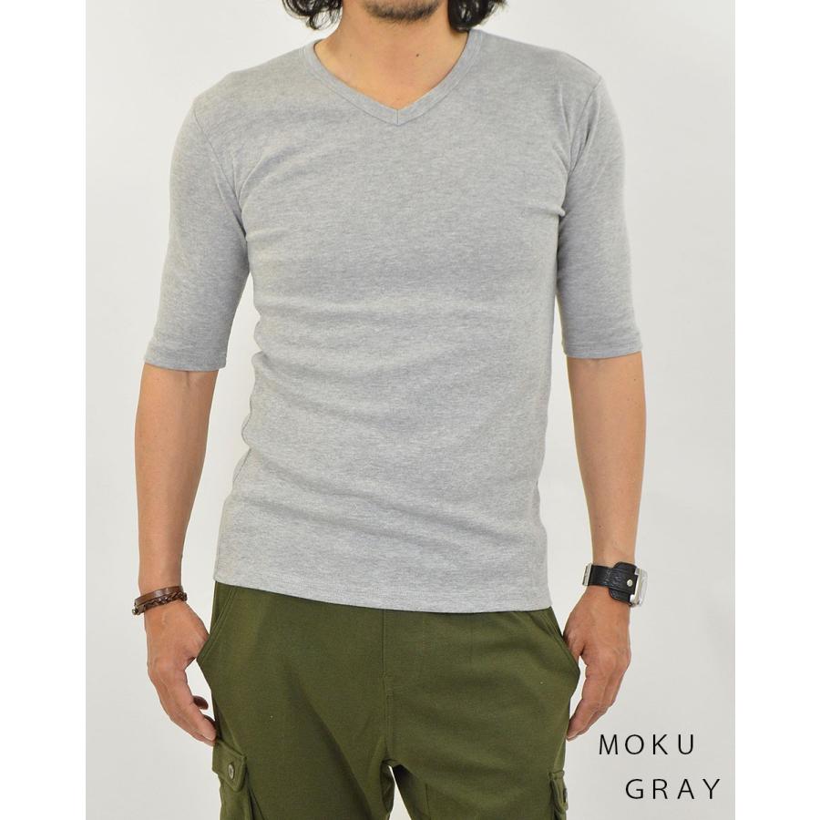 Tシャツ メンズ Vネック 半袖 無地 5分袖 五分袖 カットソー インナー 下着 5分袖tシャツ 重ね着 シンプル 春 夏 秋 冬 杢グレー 2点までメール便可能 V5t アダマス ヤフー店 通販 Yahoo ショッピング