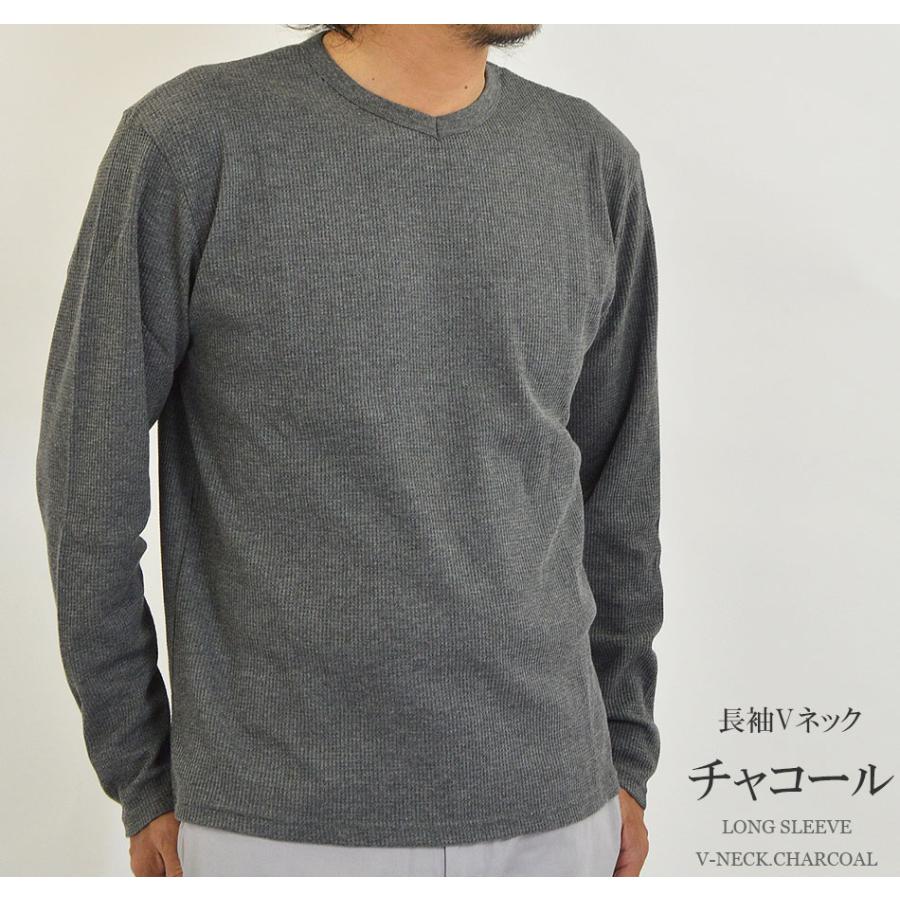 Tシャツ メンズ 7分袖 七分袖 長袖 ロンT 無地 クルーネック