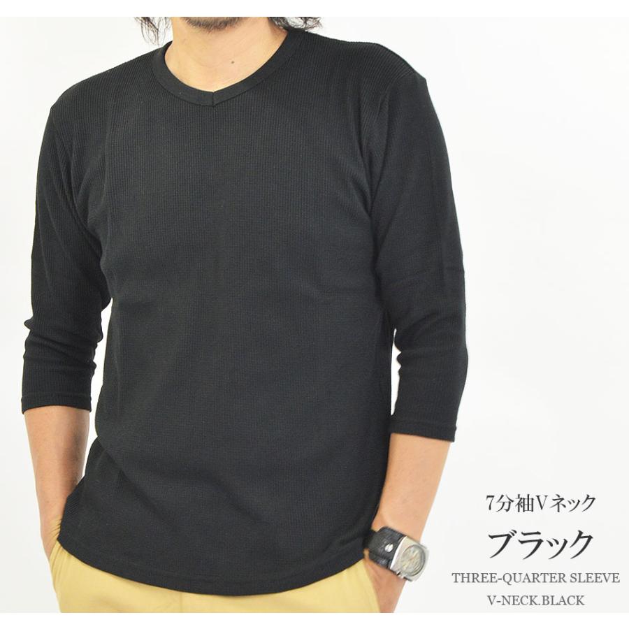 新商品ウェットメンズTシャツ长袖ウェット- ZEAK(ジーク) ウェットスーツ 男性用 メンズ 長袖 タッパー