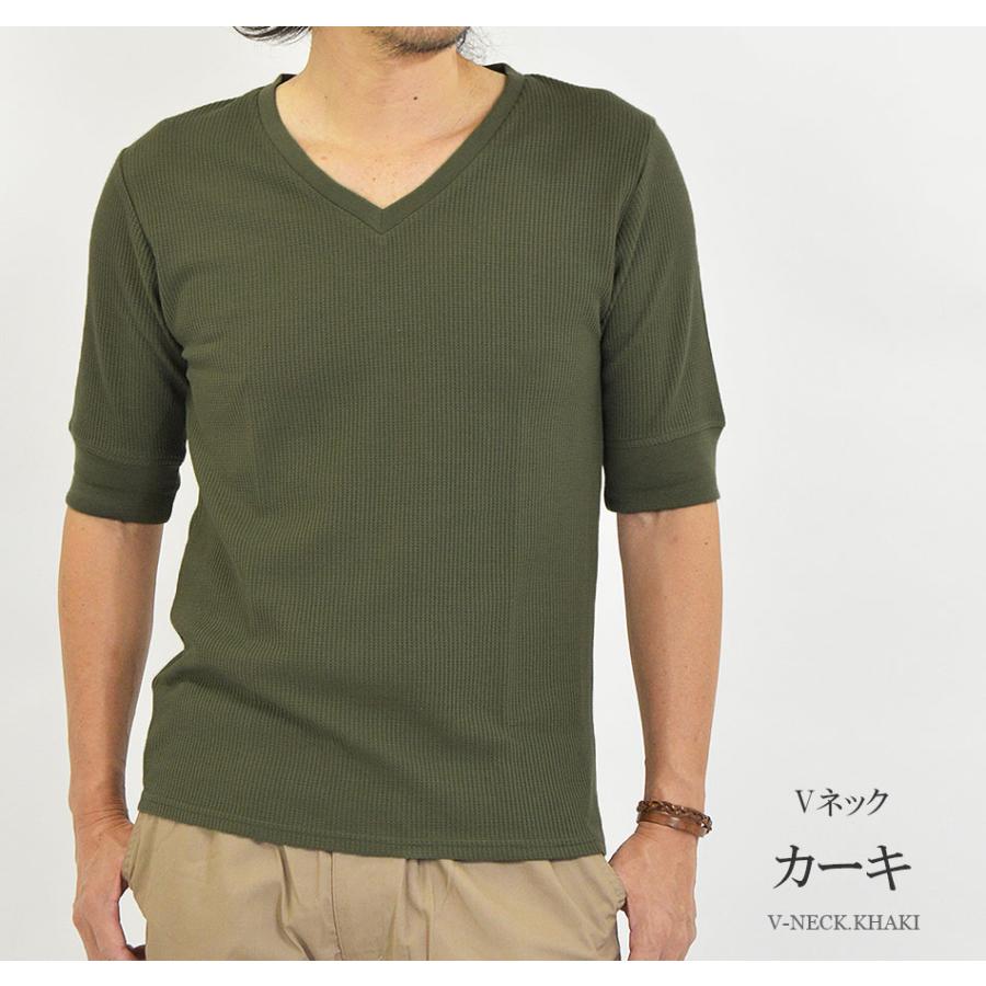 Tシャツ メンズ 半袖 無地 5分袖 ワッフル インナーシャツ 半袖Tシャツ