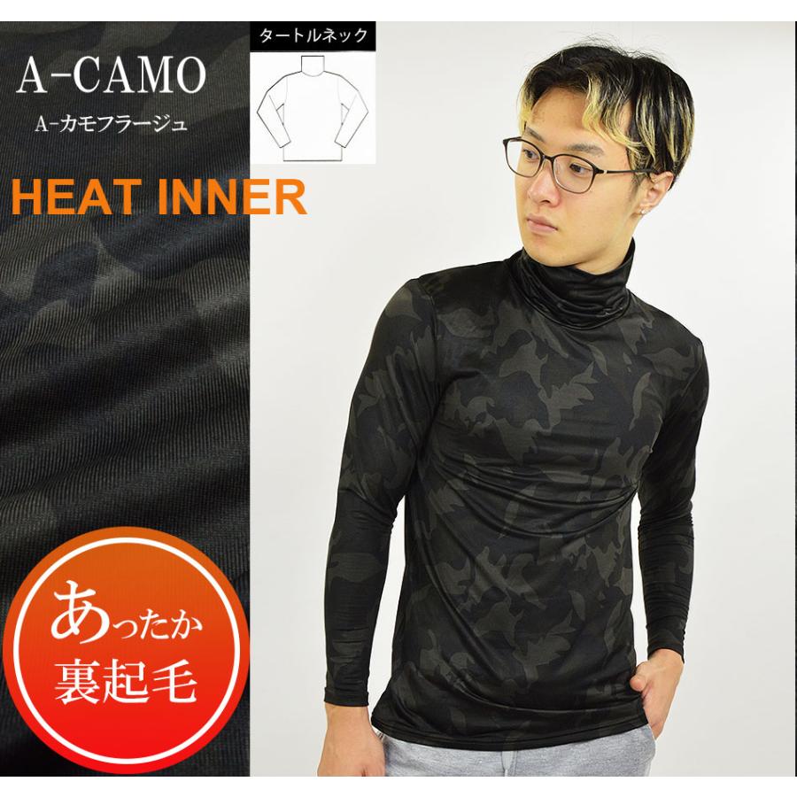 暖 Tシャツ メンズ ヒートインナー あったかインナー 裏起毛