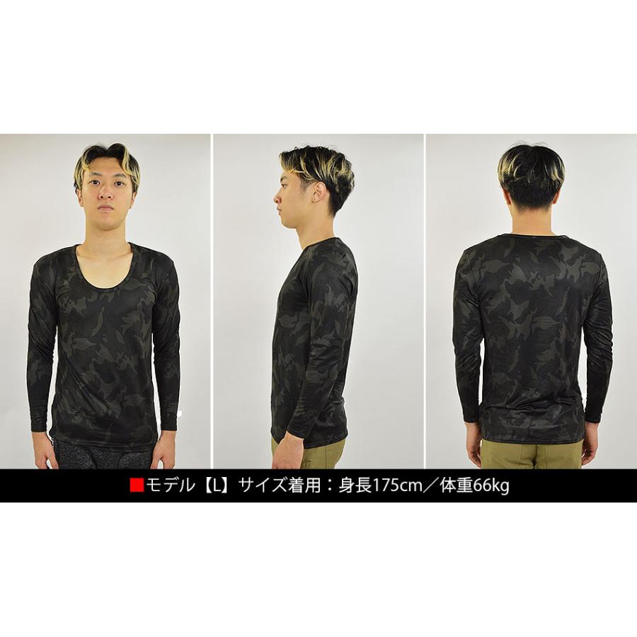 暖 Tシャツ メンズ ヒートインナー あったかインナー 裏起毛