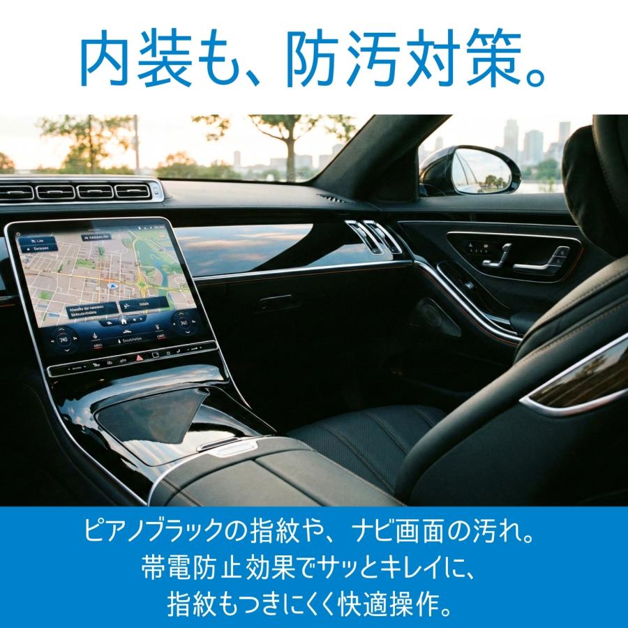 フッ素コーティング剤 AGF 超撥水 艶出し 防汚 車 ボディ ガラス ホイール スマホ 全塗装色対応 高濃度フッ素 簡単施工 アダマスオクタ (100ml) | Adamas octa | 13
