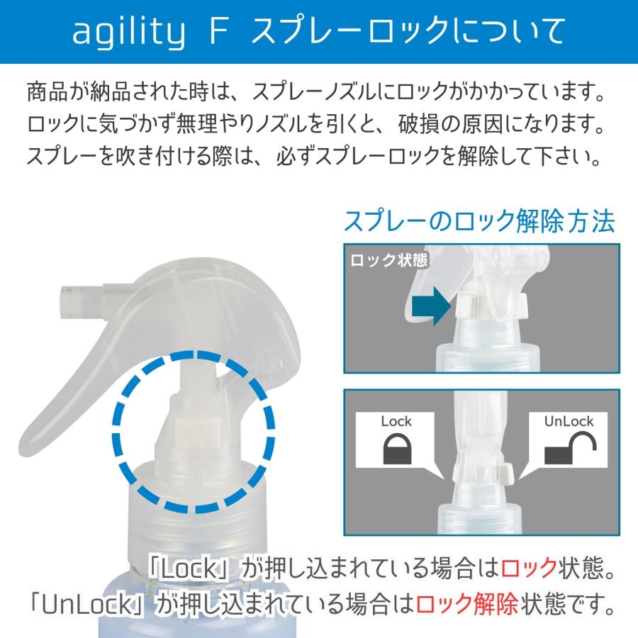 フッ素コーティング剤 AGF 超撥水 艶出し 防汚 車 ボディ ガラス ホイール スマホ 全塗装色対応 高濃度フッ素 簡単施工 アダマスオクタ (100ml) | Adamas octa | 16
