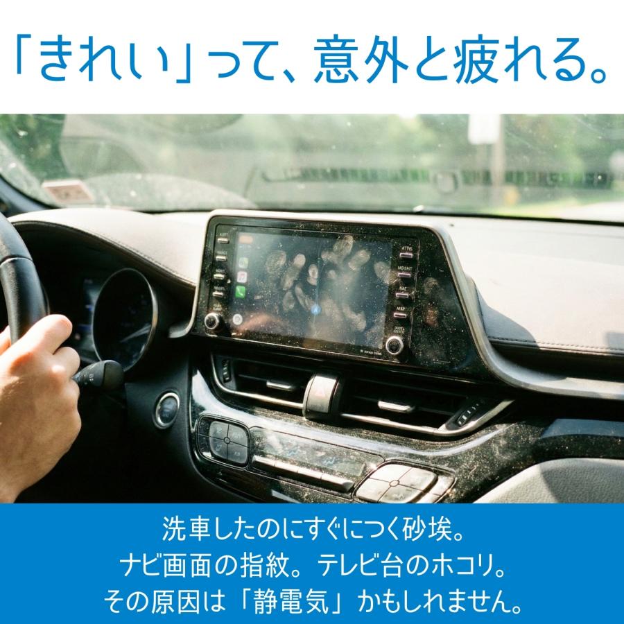 フッ素コーティング剤 AGF 超撥水 艶出し 防汚 車 ボディ ガラス ホイール スマホ 全塗装色対応 高濃度フッ素 簡単施工 アダマスオクタ (100ml) | Adamas octa | 04