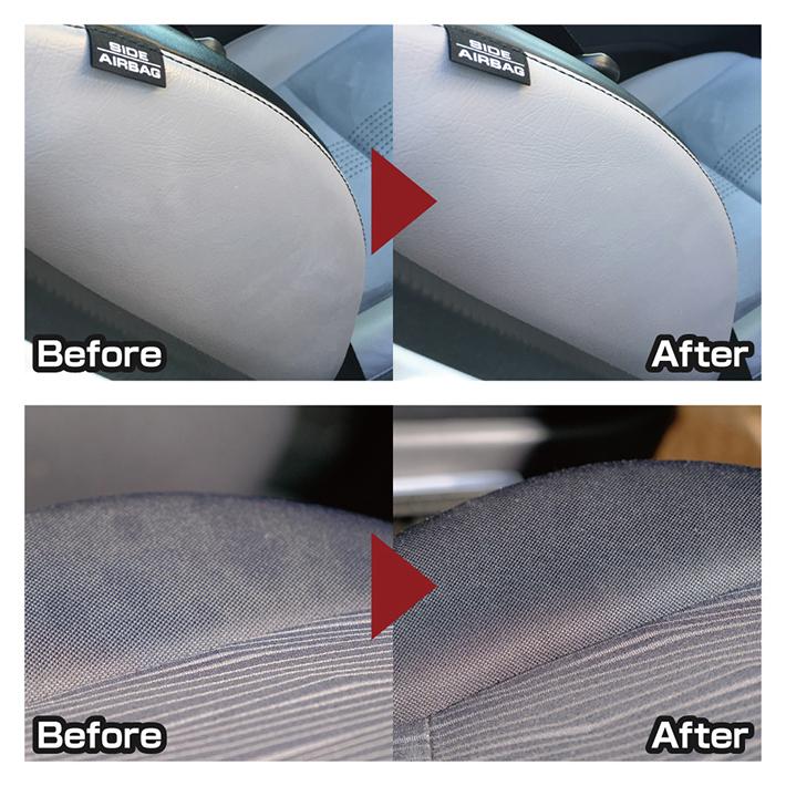 車 内装 インテリア クリーニング シート ツヤ 汚れ落とし 洗浄 防汚 抗菌 Mrc Plus マルチルームクリーナー 100ml Adamas Octaヤフー店 通販 Yahoo ショッピング