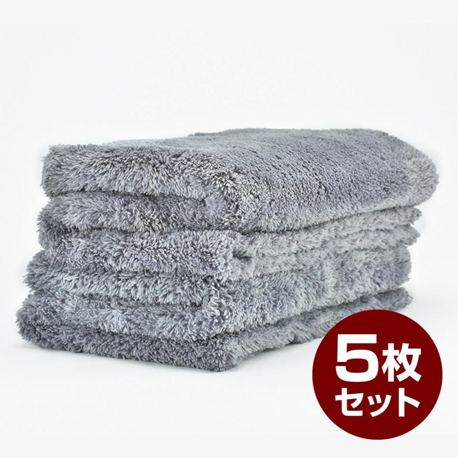 車 クロス 洗車 拭き上げ 拭き取り 5枚セット 厚手 卸し売り購入 ゼロゼロクロス 吸水性 磨き上げ