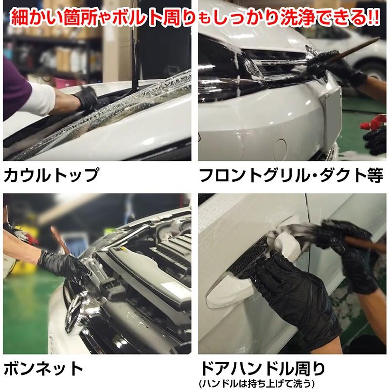 車 洗車ブラシ 隙間 洗浄 内装 外装 Detailingkingdom ディティーリングブラシ Adamas Octaヤフー店 通販 Yahoo ショッピング