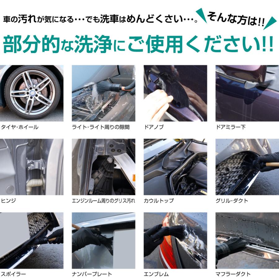 車 ヘッドライト 黄ばみ ホイール クリーナー ピッチ タール 虫取り 鳥の糞 洗車 皮脂汚れ 油性汚れ 洗浄 強力除去 Alc 高濃度アルカリクリーナー 100ml Adamas Octaヤフー店 通販 Yahoo ショッピング