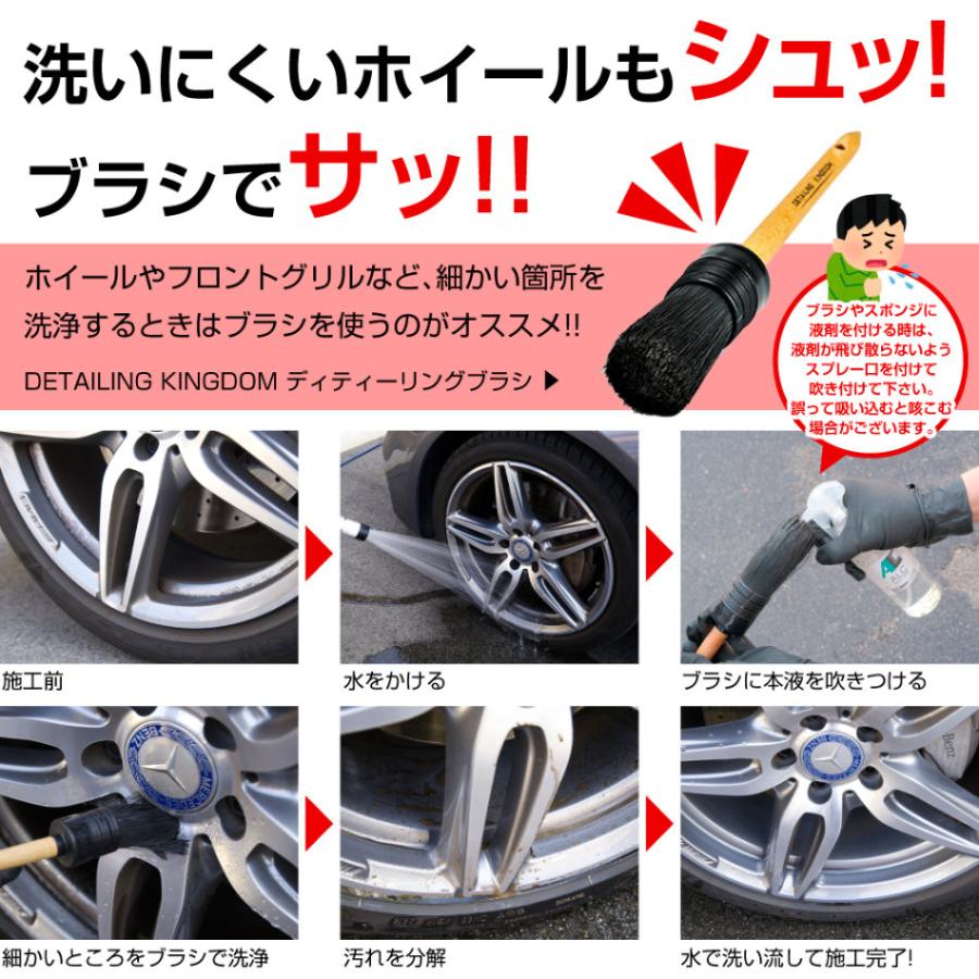 車 ヘッドライト 黄ばみ ホイール クリーナー ピッチ タール 虫取り 鳥の糞 洗車 ブラシ 筆 洗浄 内装 外装 Alc 100ml 4本 ディティーリングブラシセット Adamas Octaヤフー店 通販 Yahoo ショッピング