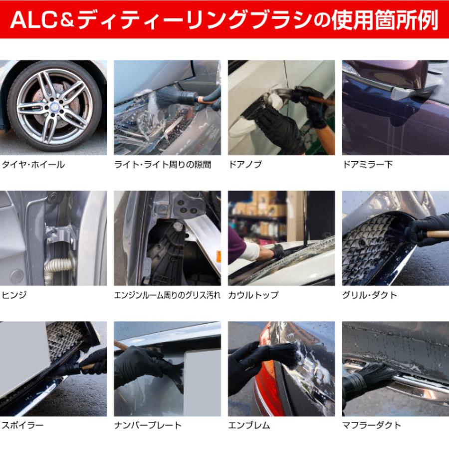 車 ヘッドライト 黄ばみ ホイール クリーナー ピッチ タール 虫取り 鳥の糞 洗車 ブラシ 筆 洗浄 内装 外装 Alc 100ml 4本 ディティーリングブラシセット Adamas Octaヤフー店 通販 Yahoo ショッピング