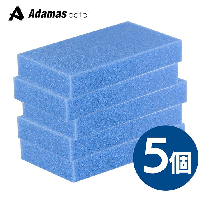 【5個セット】 洗車スポンジ 車 洗車 液剤塗り込み 汚れ吸い上げ 気泡構造 スポンジ MPS MPSPlus 塗り込み | 