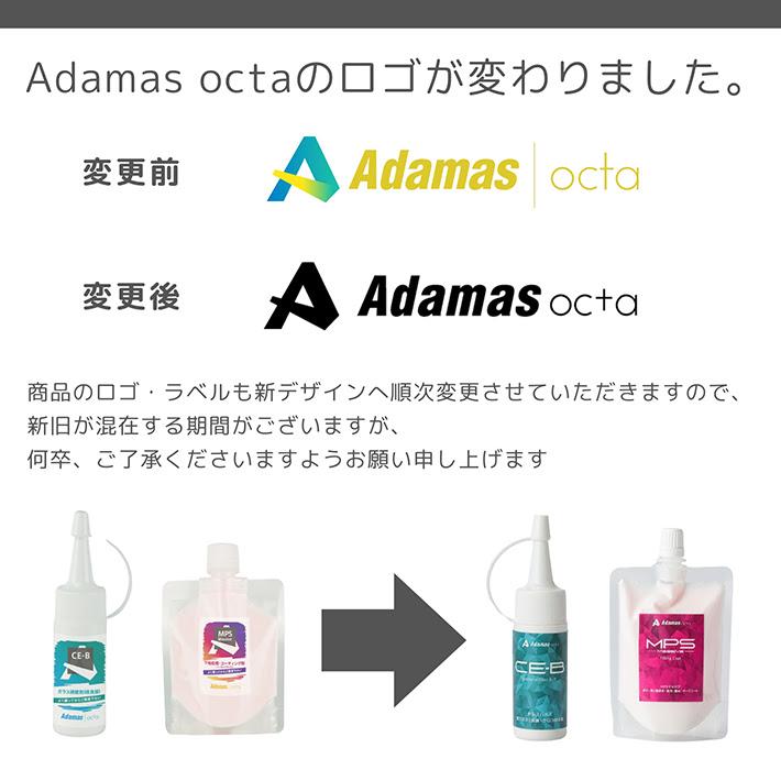 WCL ウィンドウクリーナー 100ml |  | 13