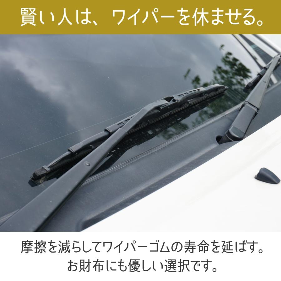ガラス撥水剤 WDC window coat 超撥水 6ヶ月以上持続 塗りムラなし 車 フロントガラス 視界良好 ワイパー長寿命 凍結防止 簡単施工 アダマスオクタ (30ml) |  | 06