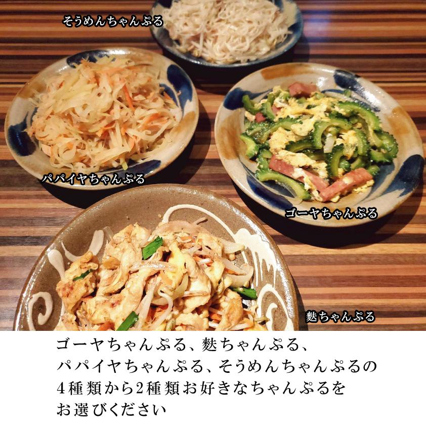 60 Off 4人前 沖縄 アグー豚 しゃぶしゃぶ 沖縄料理コース ラフテー Or アグー豚ぎょうざ ジーマミー豆腐 お好きなちゃんぷる サーターアンダギー付 沖縄直送 気質アップ Zoetalentsolutions Com
