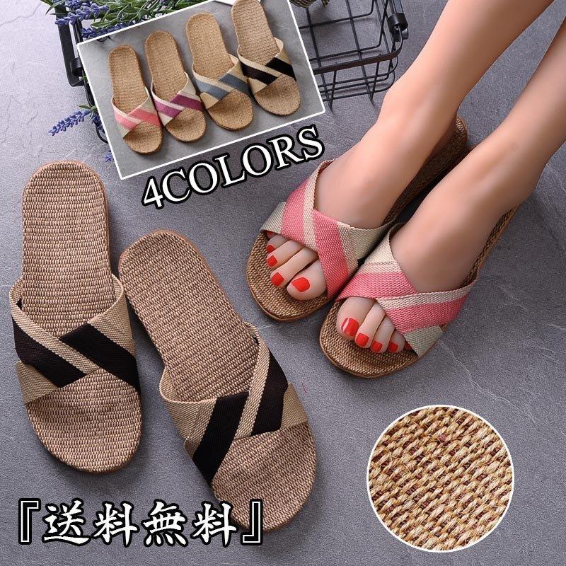 スリッパ ルームシューズ サンダル 室内 リネン 麻 ナチュラルカラー レディース メンズ 夏 涼しい 蒸れない ベランダ おしゃれ 春用 夏用 秋用 Gs3yzkseoo Www Familyontour De