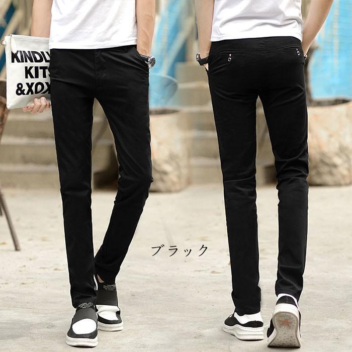 文句を言う バックアップ 肘 チノパン 黒 メンズ Islandbuild Jp